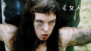 男人只是出门打个猎，不料却抓到一个粗鲁的女野人！剧情片