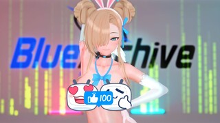 💕白兔兔💕