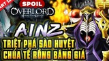 Special Overlord Spoil 12 Ainz ยึดเมืองหลวงกลับมา เผชิญหน้ากับ New World Dragon Overlord Ss4