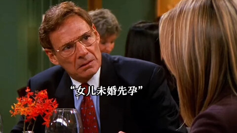 Ross’s Socially Awkward Life: “Taking the Blame for Rachel”