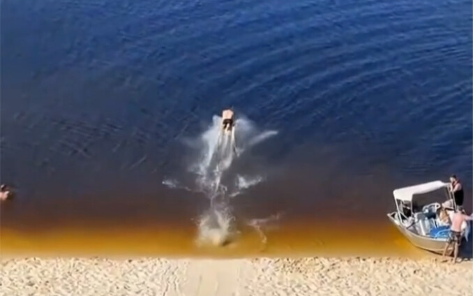 Could this possibly backfire?