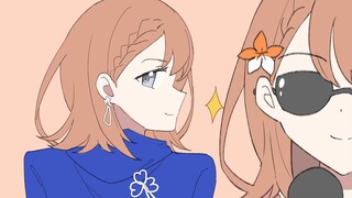 【pjsk】一锅米诺力