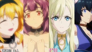 老婆们都抓住了未来😍😍