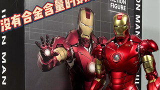 锻造魂x咪咕合金压铸1/7比例钢铁侠