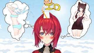 [Angie] Appreciation of Aien & Who is more sexy, Li Ze or Inu Hai