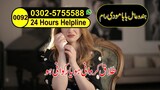 asli amil baba kalay jadu k mahir uk amil baba london germany australia canada uk usa