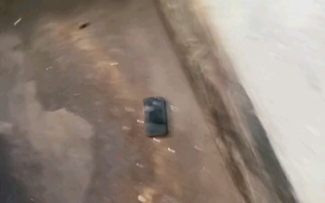 “Nyaris saja menemukan ponsel”