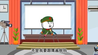还手的风险！“加杠杆”