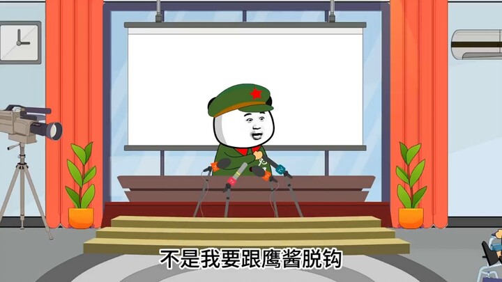 还手的风险！“加杠杆”