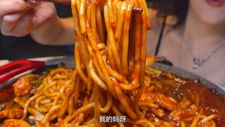 #Mi Goreng Xinjiang Bumbu Mi Goreng Xinjiang ini benar-benar luar biasa, bahkan "sol sepatu" yang di