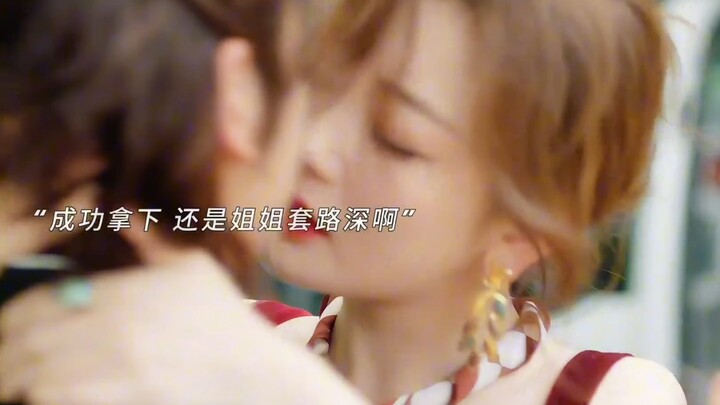 #DramaOnlineShiLaiZhuanYunMulaiTayang# Drama Online Shi Lai Zhuan Yun: Nyonya Kaya Tak Sengaja Berte