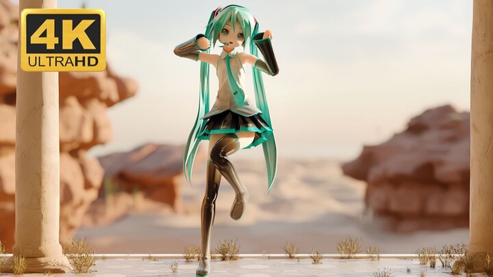 【cycles/4k60FPS/mmd】miku. Sand Planet
