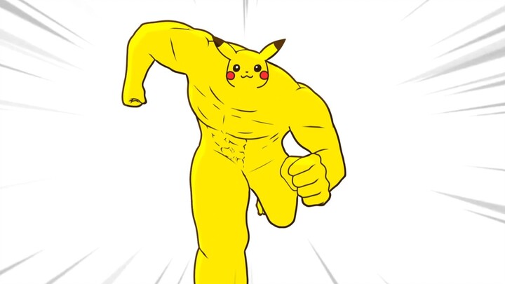 [Kaki juga melepaskan diri] Pokémon, jangan berhenti!!!