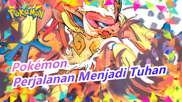 [Pokémon/Mashup] Adegan Pertarungan Keren Infernape--- Perjalanan Menjadi Tuhan