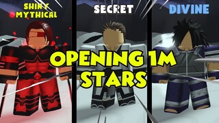 OPENING 1M STARS IN EMPTY WORLD ANIME FIGHTER SIMULATOR!