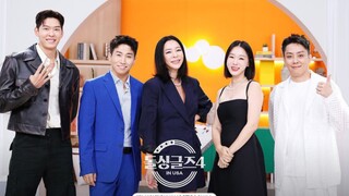 Love After Divorce S04 Ep8 🇰🇷