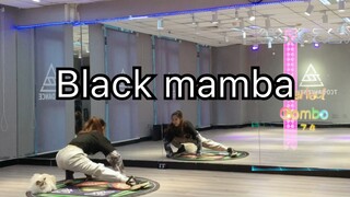 【皮皮教程】Black mamba-aespa出道曲 跳舞机完整版教程
