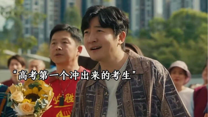 Selama takdir belum ditentukan, kita berdua bisa jadi kuda hitam—dulu kutu buku gagal, sekarang berh