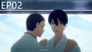 لصيف الذي مات فيه هيكارو Hikaru ga Shinda Natsu EP02 [الترجمة العربية-Arabic Sub]
