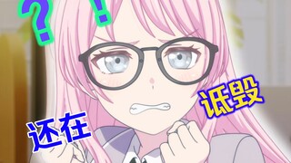 【爱素】我熊小怎么啦，我熊小怎么啦，我熊小怎么啦！