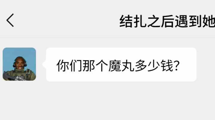 Wajar dong kalau pangkalan antariksa penuh dengan teknologi!
