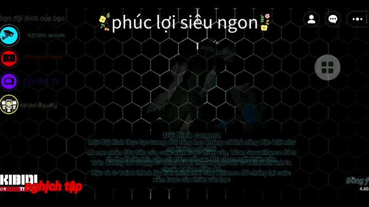 phúc game quá ngon #BuildaGame#星盟逆袭#34555956