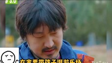 Ketika Wang Chuanjun yang ketakutan sosial bertemu dengan Wang Hedi yang centil, Wang Chuanjun: Seja