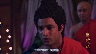 佛陀的一番话帮助临终的父亲消除了对死亡的恐惧