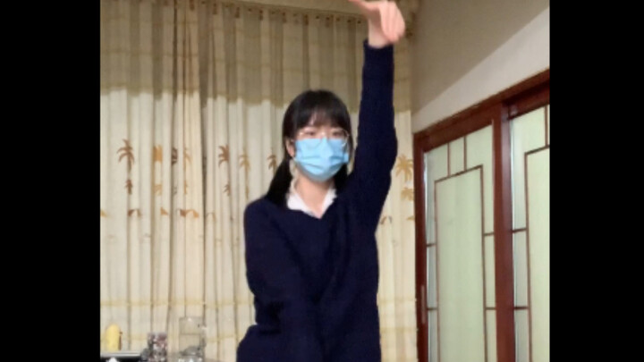 ฮาจิเมะ เชค
