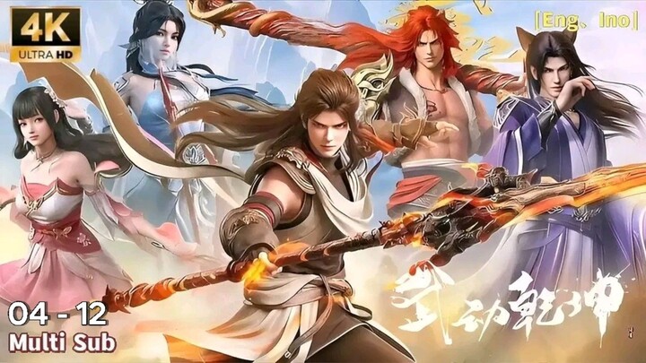 Martial Universe S6 Episode 04 - 12 Sub Indo, English HD