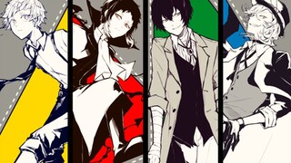 "Bungou Stray Dogs/Old and New Double Black" หนึ่งคน หนึ่งจังหวะ หนึ่งโลก สัมผัสความโรแมนติกและความหลงใหลของนักเขียน!