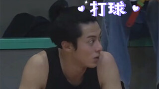 Wang Hedi | Playing basketball on 9.14, my mother is by my side taking care of my happiness