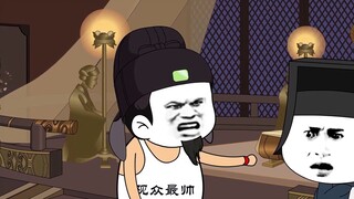 "My Cellmate is Zhu Di" Episode 40, a young man scolds his father in class! "Wu Guang Remastered Ver
