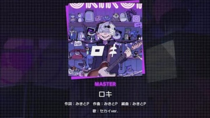 [Hatsune Miku Mobile Game] Preview Clip of “Roki” Playthrough (All Difficulty Levels) Released!