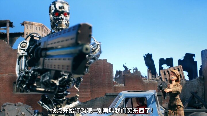 【机器鸡】s10e19 网购时代