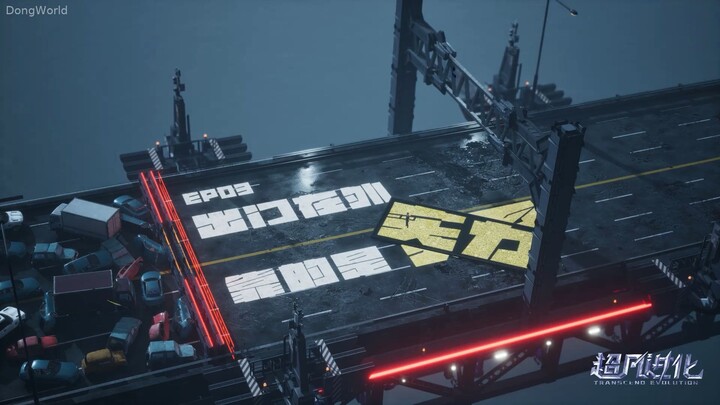 Transcend Evolution Eps 3 Sub Indo