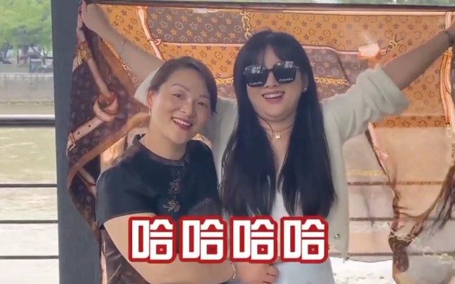 Chúc các mẹ Ngày của Mẹ vui vẻ!