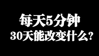 الوقت سيمنحك الإجابة