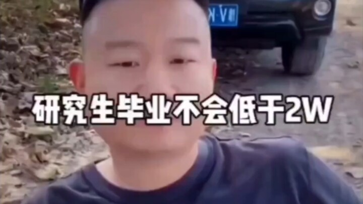 [Mentor Kehidupan] A Jiao: Tietie, aku suka bicara jujur