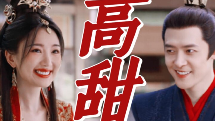 Cẩu huyết quá!! Mới gặp nhau thôi đã chiều chuộng cô ấy đủ kiểu! Mua con la cũng khiến người ta ship