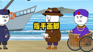 兔子：中文难学？那文言文呢？白象：还有我的梵文！