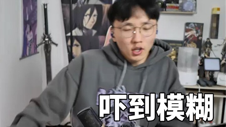 I was so scared by this Japanese horror game that I went blurry-eyed!