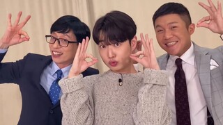 Tautan impian! Menari STEREOTYPE bersama Yoo Jae Suk dan Se Ho