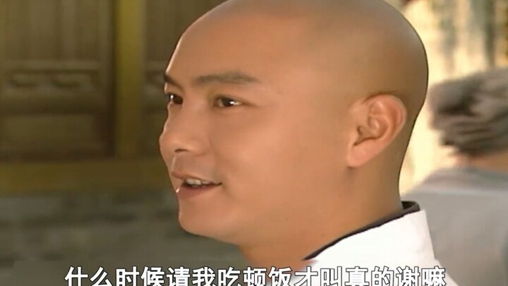 What! The little monk used just ten coins to get ten people to chop 100 jin of wood for him!