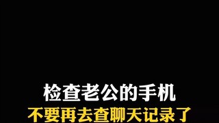 恢复微信聊天软件有用吗▶微信𝟓𝟗𝟔𝟎𝟎𝟎𝟗𝟖◀全民悬赏一起寻找失信被执行人