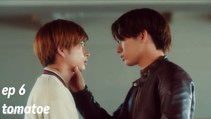 Fukou-kun wa Kiss suru shikanai! ep 6 thaisub(fan)