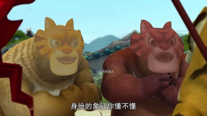 เต่าปรากฏ