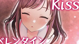 kiss和告白【情人节快乐】
