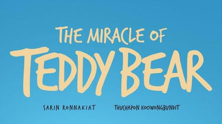 The Miracle Of Teddy Bear Episode 2 Eng Sub