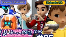Tobot Deodo's Heroes (Season 2) (Episode 05) Party Fouls & Power Plays